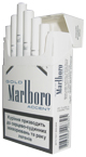 Marlboro Silver  (Ultra Lights)