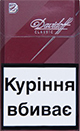 Davidoff Classic