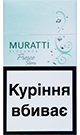 Muratii Eleganza Fresco