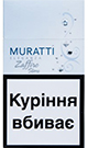 Muratti Eleganza Zaffiro