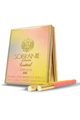 Sobranie Cocktail 100's