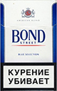 Bond Street Blue
